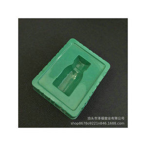 Suministramos bandejas de PVC para envasado de cosméticos, cajas de plástico, bandejas para crema de manos y bandejas para jabón. - Product Image 5