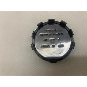 Cache-roue BMW 56 mm en plastique noir pour Série 3, Série 5, X1, X5, X6 - Product Image 1