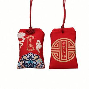 Bolsa de Oración de Nuevo Diseño, Bolsa de la Suerte, Amuletos de Buena Suerte, Omamori, Estilo Japonés para la Bendición del Templo - Product Image 2