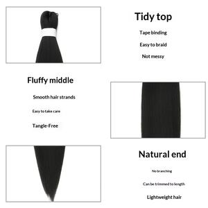 Perruque longue et droite en fibre chimique, tresses africaines, cheveux au <span class=keywords><strong>crochet</strong></span>, perruque à double trame faite à la machine - Product Image 3