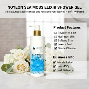 Gel douche à la mousse de mer biologique en gros, gel douche parfumé naturel blanchissant avec des bulles de mousse hydratantes - Product Image 1