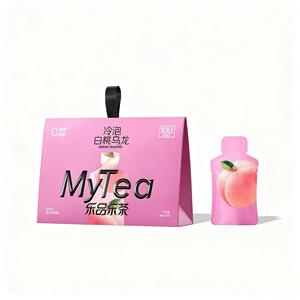 크리 에이 티브 삼각형 판지 커피 콩 종이 상자 향기로운 녹차 향 주머니 파우치 리본 걸이 구멍이있는 외부 포장 가방 - Product Image 5