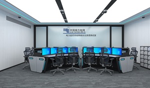 派遣コンソールCCTVコントロールセンタールームコントロールコンソール - Product Image 6