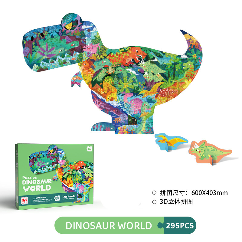 Alien-295 Pieces Dinosaur Park "Color Box"