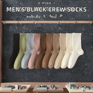 ถุงเท้าลำลองสีดำล้วนคุณภาพสูงขายส่ง ระบายอากาศได้ดี สำหรับผู้ชาย ฤดูร้อน ถุงเท้าข้อสั้นผ้าฝ้ายบาง พิมพ์โลโก้ได้ - Product Image 2