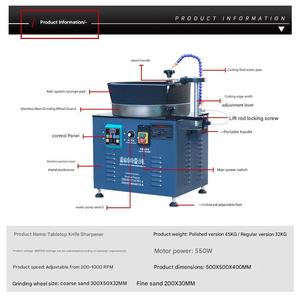Esta máquina afiladora de cuchillos portátil cuenta <span class=keywords><strong>con</strong></span> discos de resina de alta calidad y se puede conectar a un scooter eléctrico. - Product Image 5