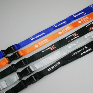 Cordón Promocional con Logotipo Personalizado, Cordón de Poliéster para el Cuello, Impresión por Sublimación con Transferencia de Calor para Porta Tarjetas - Product Image 2