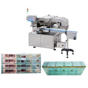 Máquina de sobreenvoltura automática para cigarrillos, caja interior y exterior, paquete individual o paquete 2x5 - Product Image 2
