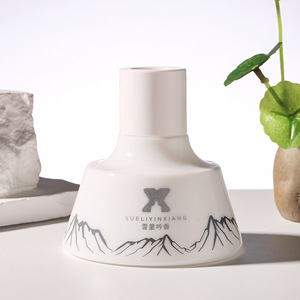 Xueliyanxiang Aroma Diffuser 120ml Battery Operated Tabletop Decorative Mountain Design - Product Image 4