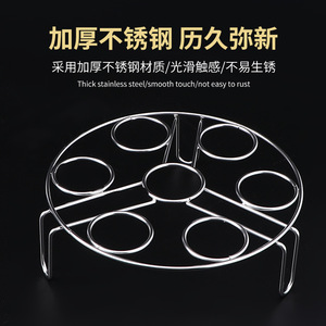304 Stainless Steel Round <b>Steamer</b> Rack Egg Fish Cooking Rack Kitchen Pot Accessory - Product Image 4