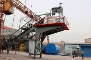 YHZS60 Mainframe Mobile <strong>Mixing</strong> Plant Prefabricated Concrete Mixer Fully Automatic <strong>Batching</strong> Movable Cement Mortar <strong>Mixing</strong> <strong>Station</strong> - Product Image 5