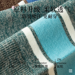Pure Cotton Crew Socks Striped Color Block Breathable Daily Casual Men's Socks - Product Image 2