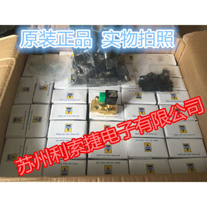 SIRAI Solenoid Valve ZB10A Series AC 230V 0 10 <b>Bar</b> Industrial Control Valve Multiple Styles - Product Image 3