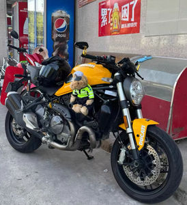 Motocicletas de Segunda Mano de Alta Calidad para Venta al Por Mayor, Usadas para el Motor Benelli 752s 750cc del <span class=keywords><strong>2022</strong></span> - Product Image 4