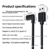 Câble de charge rapide USB 3.2 Gen 1 de 5 m à angle droit en TPU avec logo personnalisé pour les jeux VR 3 Pico 4