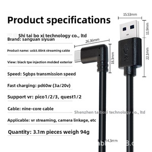 USB 3.2 Gen 1 câble de charge rapide 5m accessoire de lunettes VR à angle droit pour Oculus pour <span class=keywords><strong>Quest</strong></span> 3 <span class=keywords><strong>Pico</strong></span> 4 autres jeux VR - Product Image 3