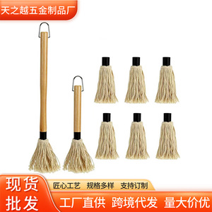 <b>Bbq</b> Grilling Mop Rubberwood Handle Reusable Oil <b>Brush</b> For Cooking Baking Barbecue - Product Image 2