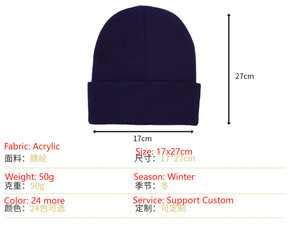 Bonnet noir chaud tricoté thermique Gorras Casquettes hommes femmes Chasse Logo animal personnalisé Chapeaux d'hiver en acrylique Bonnet plus long - Product Image 2