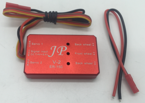 Contrôleur de train d'atterrissage rétractable en métal JP pour modèles d'<span class=keywords><strong>avion</strong></span> à voilure fixe RC V1 V2 Drones accessoires - Product Image 2