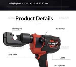 เครื่องมือจีบสายไฮดรอลิก CM-300 คีมจีบสายไฟฟ้าขนาดเล็ก จีบสายชาร์จได้ - Product Image 3