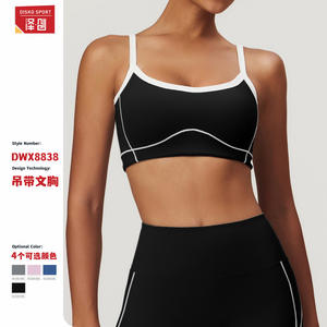 Soutien-gorge de sport Disko Sport pour femme, col en U, extensible dans quatre directions, en nylon et élasthanne, idéal pour le fitness et le quotidien - Product Image 5