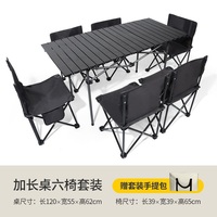 Table et chaises pliables d'extérieur