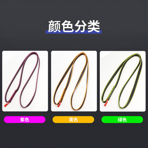 Camna Climbing Sling 120Cm Nylon Flat Strap Safety Rope Mountaineering <b>Equipment</b> - Product Image 4