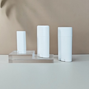 <b>Small</b> Clear Oval Lip Balm Tube Chap Stick Packaging 15ml 20g Black White pink Green Gel Deodorant Stick <b>Container</b> - Product Image 3