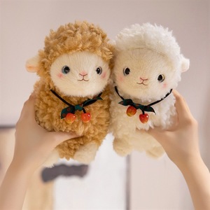 Peluche <span class=keywords><strong>de</strong></span> Oveja Alpaca, Suave y Esponjoso, Muñeco <span class=keywords><strong>de</strong></span> Peluche Relajante para Dormir, Adorable Regalo <span class=keywords><strong>de</strong></span> Cumpleaños para Niñas, Decoración para el Hogar - Product Image 4