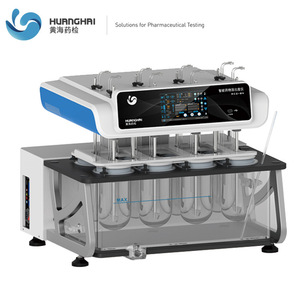 Probador Inteligente de Disolución de Medicamentos Huanghai RcZ-8N para Pruebas de Formas Farmacéuticas Sólidas - Product Image 4