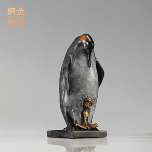 Adorno de Latón con Diseño de Pingüino Simbiótico, para Decoración de Sala de Estar, Regalo, de Copper Art Workshop - Product Image 4