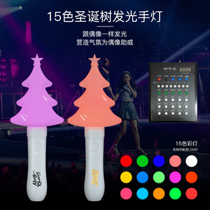 Christmas Tree Led Glow Stick Remote Control <b>Flash</b> <b>Light</b> For Concert Party Event With Custom Logo Printing - Product Image 2