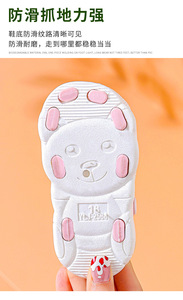 Sandali Estivi per Bambine, Impermeabili, Antiscivolo, Traspiranti, Leggeri, con Suola Morbida, Stile Principessa - Product Image 4