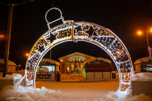 Guirnalda de Luces LED Blancas Cálidas para Interiores, Personalizable, Resistente al Agua IP65, para Festivales y Navidad, Apta para Uso en Exteriores - Product Image 1