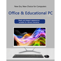 School Computer Lab All In One PC i5 i7 Remote Management System Monoblock Desktop Thin Client with Differential Cloning AIO