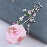 Nouveau design tendance : Porte-clés japonais mignon en forme de flan aux œufs rose et jaune, style Y2K, esthétique rétro métallique, accessoire perlé