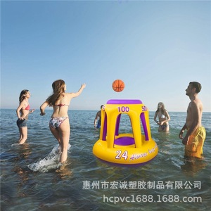 Float-Eez Inflatable Basketball Hoop 75-100cm Outdoor Water Park <b>Swimming</b> <b>Pool</b> <b>Toy</b> For Kids And Families - Product Image 4