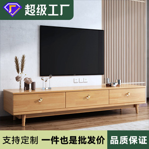 Nordic Style Solid Wood TV <b>Cabinet</b> 180Cm Storage TV Stand For Living Room - Product Image 5