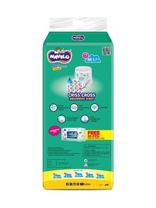 ผลิตภัณฑ์ดูแลเด็กนาวิโล ผ้าอ้อมเด็ก แพมเพิร์ ขนาดกลาง ออกแบบมาเพื่อความนุ่มนวล สบาย ซึมซับได้ดีเยี่ยม และปกป้องอย่างมั่นใจ - Product Image 5