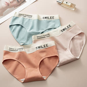 Culottes en coton pour femmes, style hipster taille mi-haute, sans couture, respirantes, antibactériennes, avec entrejambe 7A, motif lettres sportives simples, vente en gros usine - Product Image 2