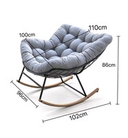 Fauteuil à bascule moderne nordique, robuste, confort de luxe, pour chambre, salon, balcon, extérieur