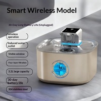 Fontaine à eau automatique luxueuse en acier inoxydable pour chats et chiens, avec capteur de mouvement, rechargeable par USB, batterie 5000 mAh, capacité 3,2 L