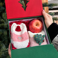 Caja de Regalo Navideña con Diseño de Doble Apertura, Patrón de Árbol Rojo y Verde, Cartón Duro de Lujo para Envolver Regalos Navideños