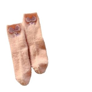 Lindo edredón de lana de visón artificial con diseño de <span class=keywords><strong>cerdo</strong></span>, grueso, cálido, transpirable, antiincrustante, para uso diario en el hogar, ideal para mujeres embarazadas. - Product Image 5