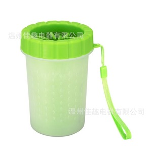 Automatic pet foot <b>bath</b> cup for dogs, a must-have for cleaning pets, cats and dogs. - Product Image 5