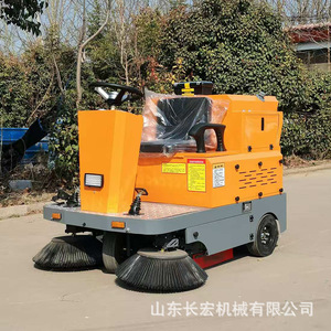 2000W - Product Image 1