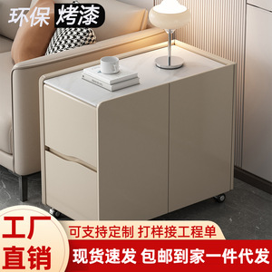 Modern Minimalist <b>Side</b> Cabinet With Storage 2 Compartments 2 <b>Drawers</b> Living Room Movable <b>Table</b> Beige Color - Product Image 3