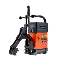 Perceuse à rail sans fil RD-41B, alimentée par batterie lithium, perceuse électrique à rail, machine de perçage de rail portable