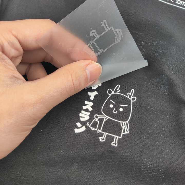 Op Maat Bedrukt Logo Kleding Ijzer Op Tagless Labels, Groothandel Flexibele Nek Formaat Waszorg Label Warmteoverdracht Kleding Label.