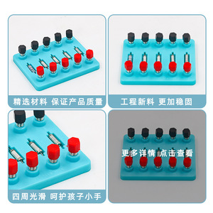 Resistencias fijas (resistencias de 5/10/15/20/valores no conocidos) para experimentos de electricidad en física de secundaria. Pedidos al por mayor recibidos - Product Image 3